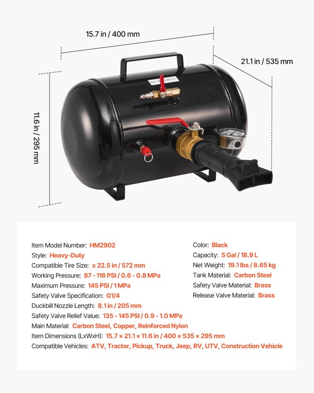 VEVOR Εκτοξευτήρας Αεροθαλάμου Ελαστικών 5 Γαλόνια, 87-116 PSI, Για...