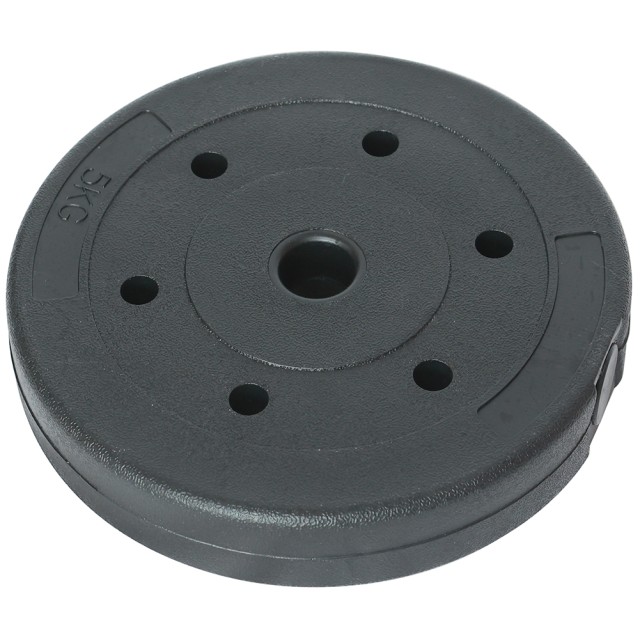 BAKAJI  Σετ 2 Δίσκοι Βαρών για Μπάρα Αλτήρα 10kg (5 Kg x 2) Πλαστικ...