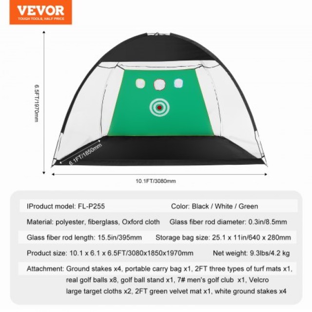 Δίχτυ Γκολφ VEVOR 10x7ft με Αξεσουάρ για Προπόνηση  ZPK10X7YCTZD9HZMBV0
