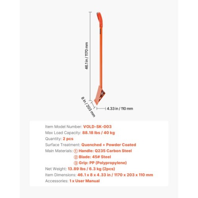 VEVOR Σετ 2 Αποξεστών Οροφής με Λαβή D, Από Ανθεκτικό Ατσάλι 45 Αφα... VEVOR Σετ 2 Αποξεστών Οροφής με Λαβή D, Από Ανθεκτικό Ατσάλι 45 Αφα...