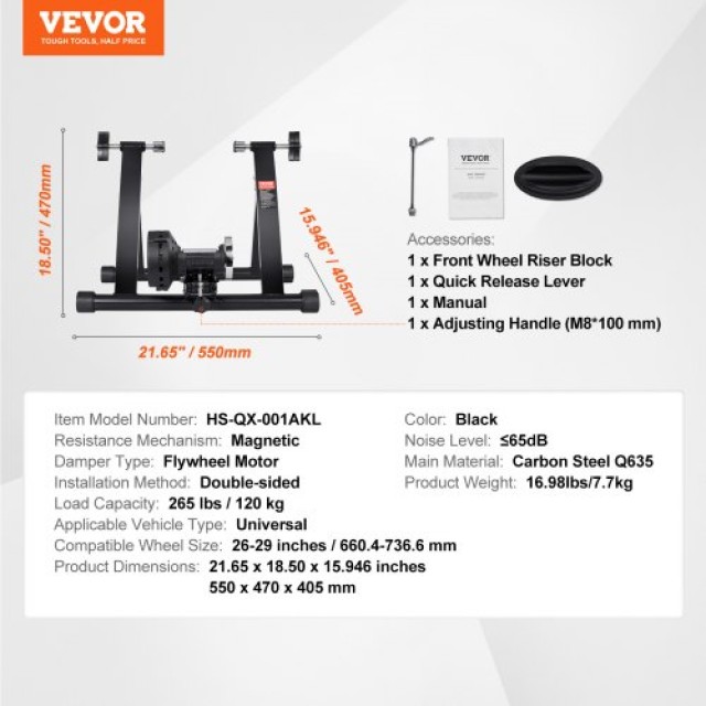 VEVOR Στάντ Προπόνησης Ποδηλάτου, Μαγνητικό Σταθερό για 26-29 Τροχούς  XLJCDZLLDJBDEH8CXV0