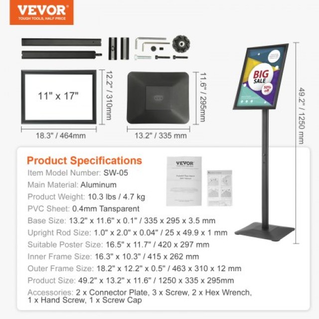 Ρυθμιζόμενη Βάση Πινακίδας VEVOR 11x17 Μαύρη  BZJJSDZJCZCGJFCLWV0