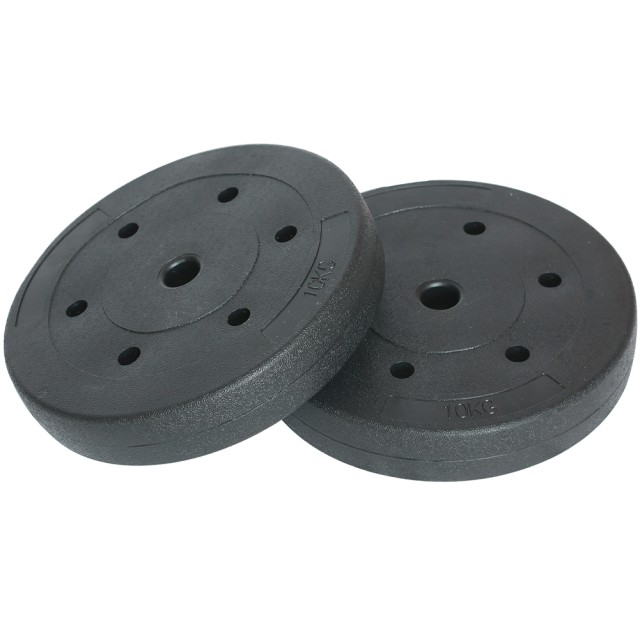BAKAJI  Σετ 2 Δίσκοι Βαρών για Μπάρα Αλτήρα 20kg (10 Kg x 2) Πλαστι...