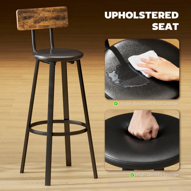 HOMCOM Σετ 2 Σκαμπό Μπαρ Βιομηχανικού Στυλ με Πλάτη, Κάθισμα από Συ...