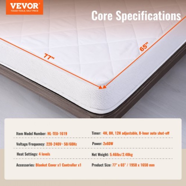 VEVOR  Ηλεκτρικό Θερμαινόμενο Υπόστρωμα 195 x 165cm Queen με Χρονοδ...