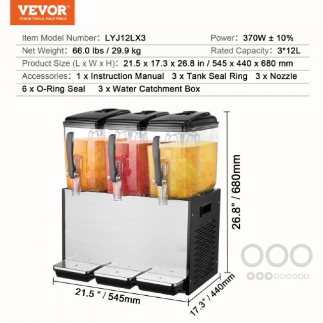 VEVOR  Εμπορικός Διανομέας Ποτών 12L x 3 Δεξαμενές Κρύου Χυμού SYYLJJBSJXS1AAIQKV2