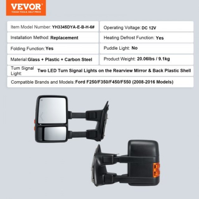 VEVOR Ηλεκτρικοί Καθρέπτες Ρυμούλκησης για Ford F250-F550 (2008-2016) Αναδιπλούμενοι  QYJHZKFTF250VYPC4V9