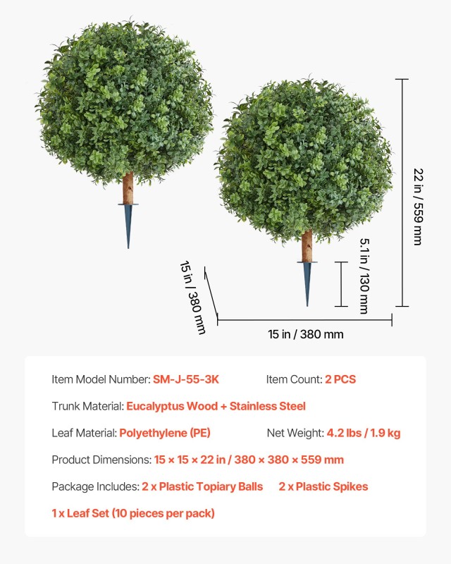 VEVOR Τεχνητά Τοπιάρια Δέντρα Boxwood με Σίδερο, 2 Τεμάχια - Ψεύτικ... VEVOR Τεχνητά Τοπιάρια Δέντρα Boxwood με Σίδερο, 2 Τεμάχια - Ψεύτικ...