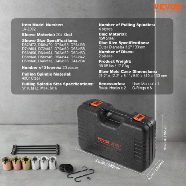 VEVOR  26 τεμ. Κιτ Αφαίρεσης και Τοποθέτησης Ρουλεμάν με Πιεστήριο και Μανίκι από Ατσάλι CTQCQTZ26JT0E8TU9V0