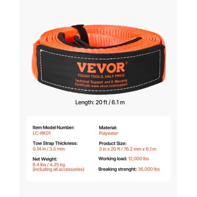 VEVOR Ιμάντας Έλξης Αυτοκινήτου 36000 lbs 20 ft Ανθεκτικό για Έκτακ...