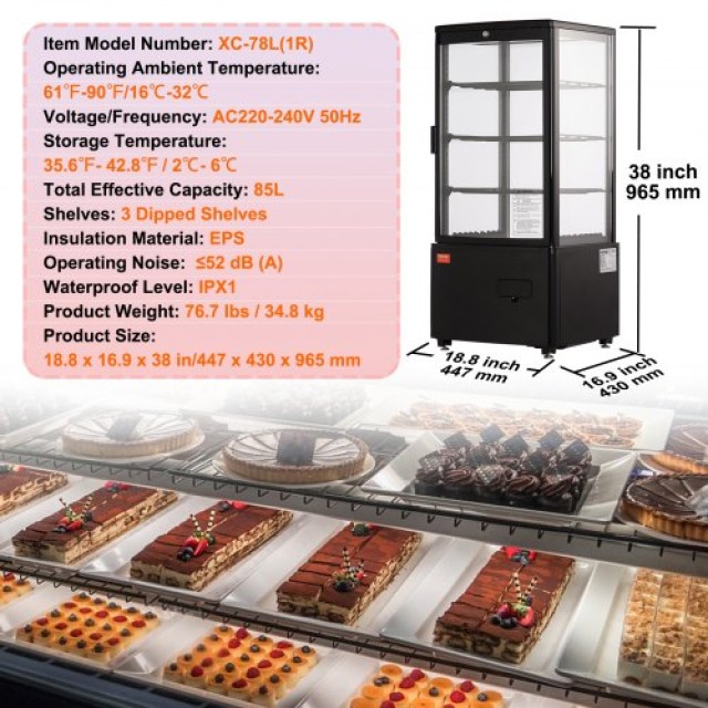 VEVOR  Ψυγείο Βιτρίνα Αρτοποιίας 3 επιπέδων 85L DGZSJTMFX3CF5LZ29V2