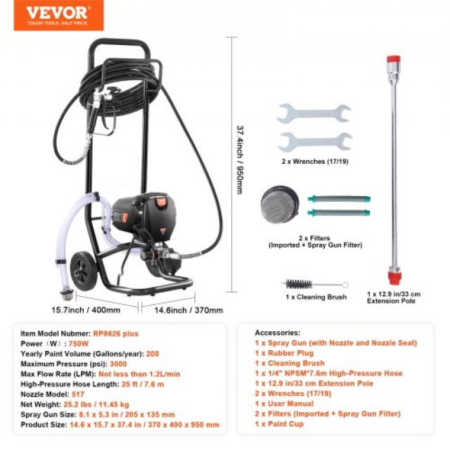 VEVOR Ηλεκτρικό Πιστόλι Βαφής 750W 3000PSI με Καρότσι για Εσωτερικούς & Εξωτερικούς Χώρους  ZSSGYWQPTJLS5NCXMV2