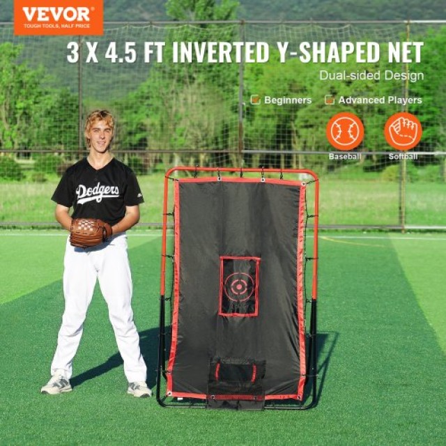 VEVOR Δίχτυ Ανάκρουσης Μπέιζμπολ & Σόφτμπολ 3x4.5 ft 2-σε-1 Switch ...