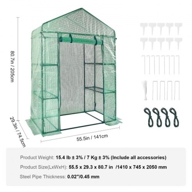 Θερμοκήπιο VEVOR 4.6x2.4x6.7 ft με Ράφια, Γρήγορη Συναρμολόγηση, Υψηλής Αντοχής Κάλυμμα PE, Πόρτες & Παράθυρα, Κατάλληλο για Φύτευση & Αποθήκευση, Πράσινο  ZXJZWSFMTCGLSKFP5V0