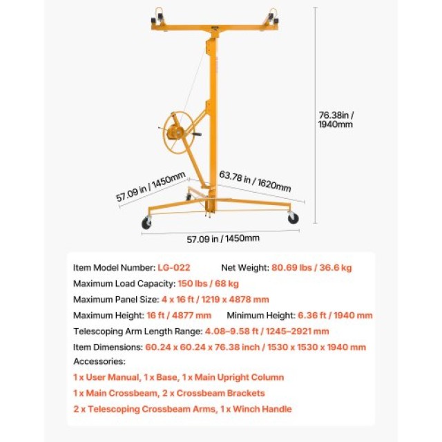 VEVOR Υψωτικό Γυψοσανίδων 4877 mm με Ρυθμιζόμενο Βραχίονα & Κλειδωτ...