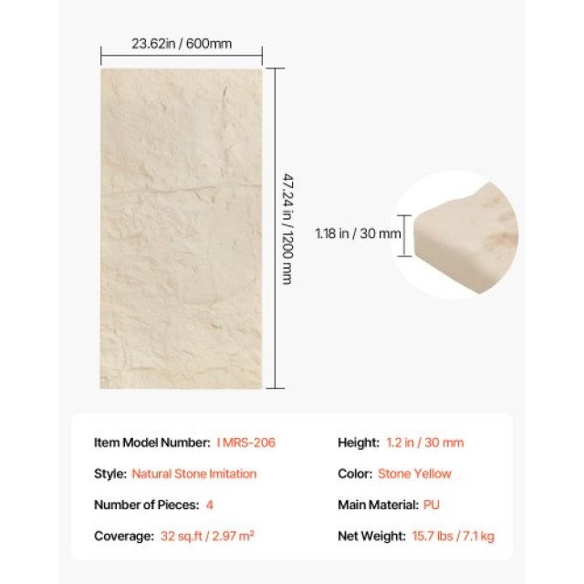 VEVOR Πάνελ Τοίχου 3D 4τμχ 48x24 PU Όψη Πέτρας Κίτρινο 32τ.π. Κάλυψης PU3DQBTRFSFT8BTQ4V0