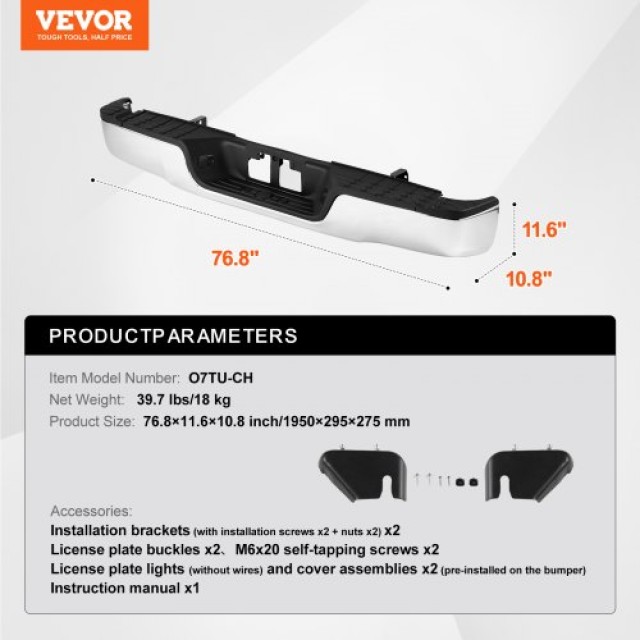 Πίσω Προφυλακτήρας Χρωμίου VEVOR για Toyota Tundra 2007-2013  FTK20072013T4XEYOV9