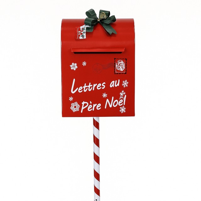 BAKAJI Γραμματοκιβώτιο Άγιου Βασίλη Κόκκινη Χριστουγεννιάτικη Διακό... BAKAJI Γραμματοκιβώτιο Άγιου Βασίλη Κόκκινη Χριστουγεννιάτικη Διακό...