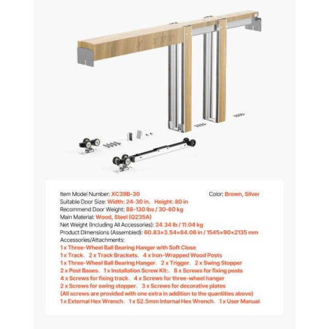 VEVOR Κιτ Πόρτας Τσέπης για Πόρτες Πλάτους 610-762mm και Ύψους 2032...