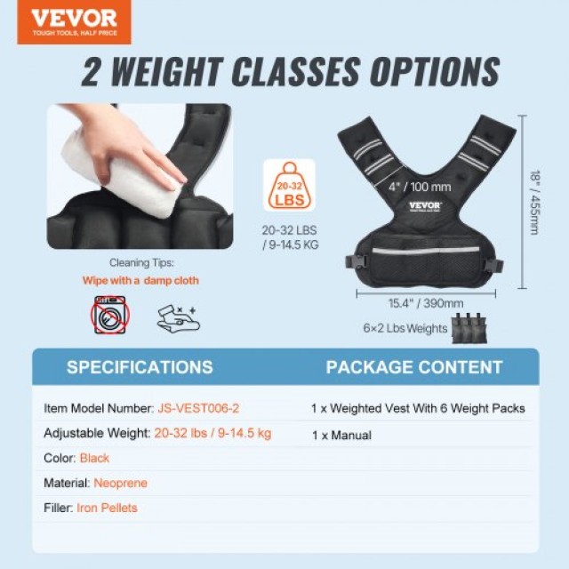 VEVOR  Ρυθμιζόμενο Γιλέκο Βάρους 20-32lb για Άνδρες & Γυναίκες για ...