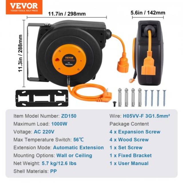 VEVOR Επαναφερόμενη Μπαλαντέζα 19μ 1000W  SSSJXQ65FTCHXZIKRV2