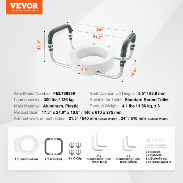 VEVOR Ανυψωμένο Κάθισμα Τουαλέτας, 3.5 Ύψος, 300 lbs Αντοχή, για Στ...