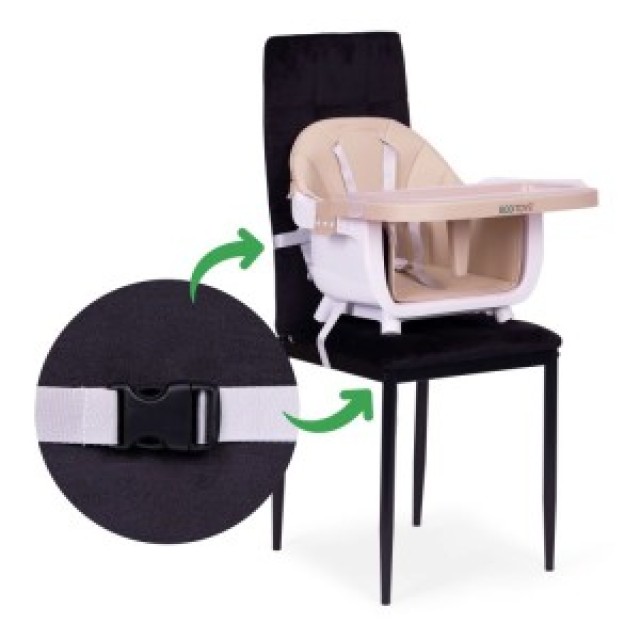 ECOTOYS Παιδικό καθισματάκι φαγητού 2 σε 1, μπεζ HC508-Beige