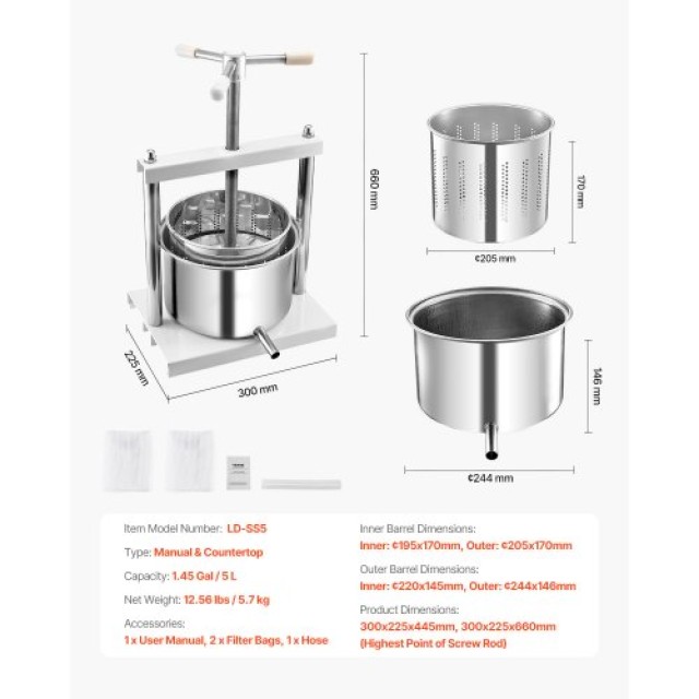 VEVOR Πιεστήριο Φρούτων Ανοξείδωτο 5L για Παρασκευή Κρασιού GJYZJTMBXG5LYJY58V0