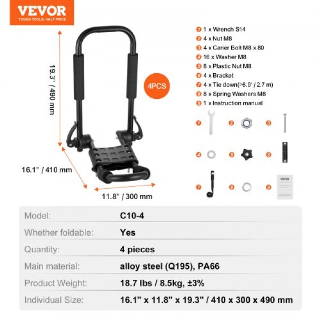 VEVOR Σχάρα Οροφής για Καγιάκ, Αναδιπλούμενη, Μεταφορά 2 Καγιάκ  JXKZDKHJG4J0QGDRNV0