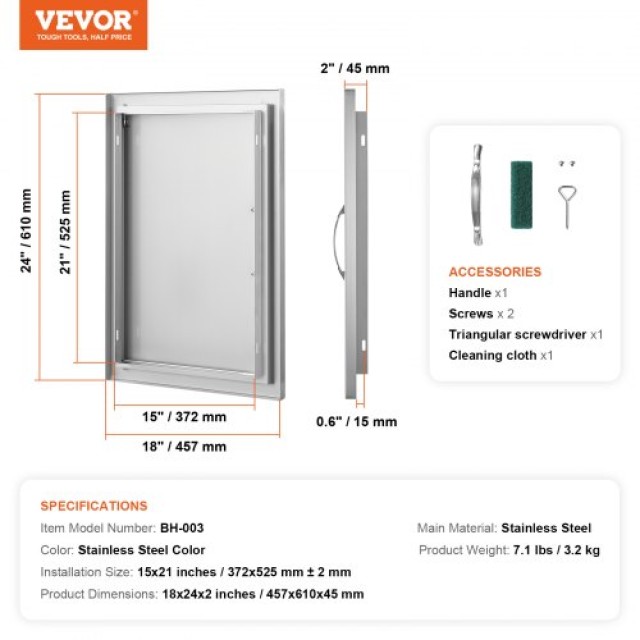 VEVOR  Πόρτα BBQ Ανοξείδωτη 457x610 mm για Εξωτερική Κουζίνα DMMBSC...