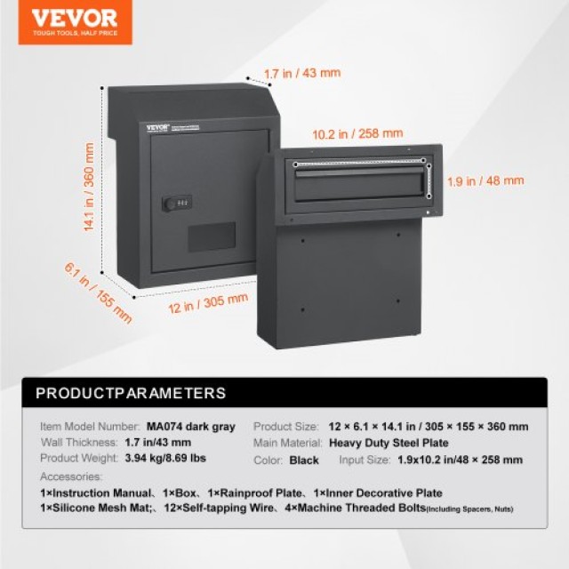 VEVOR Κουτί Αλληλογραφίας με Συνδυαστική Κλειδαριά Σκούρο Γκρι  CMXBXYCSBLACB3MU1V0