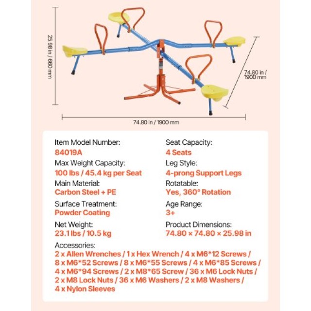 VEVOR Περιστρεφόμενη Παιδική Τραμπάλα 4 Θέσεων 360° για Ηλικίες 3+ ... VEVOR Περιστρεφόμενη Παιδική Τραμπάλα 4 Θέσεων 360° για Ηλικίες 3+ ...