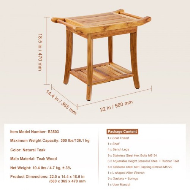 Ξύλινος Πάγκος Ντους VEVOR 56x37x47 εκ. για Μπάνιο  ZYSCWDYMCWDHER4...
