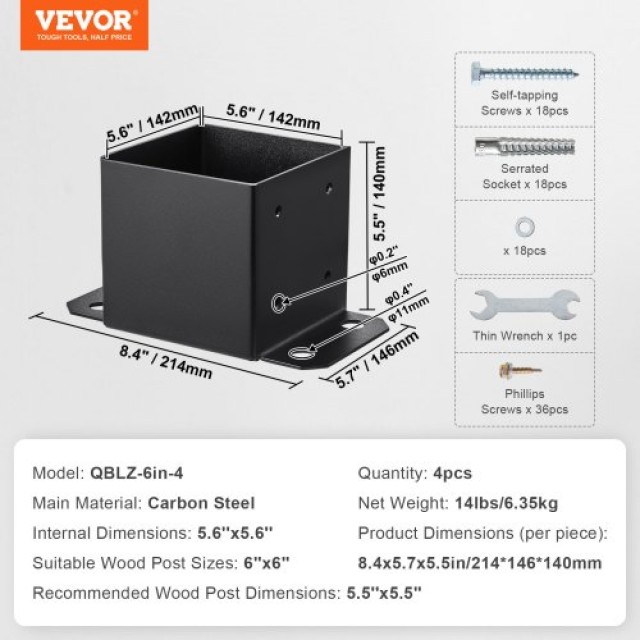 Βάσεις Στύλων VEVOR 152.4x152.4, 4τμχ, Μαύρες για Ξύλινα Στύλους  Q...
