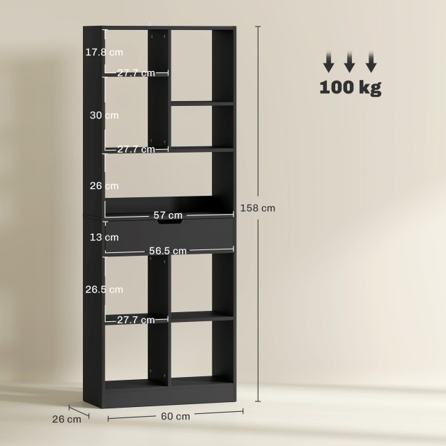 HOMCOM Μοντέρνα Ξύλινη Βιβλιοθήκη με Κεντρικό Συρτάρι και Κιτ Αντικ...