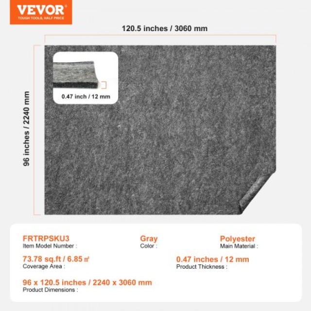 VEVOR  Χαλί Αντιολισθητικό 8 x 10 0.47 για Όλα τα Δάπεδα  BFHDTDSXPMFH8JOXYV0