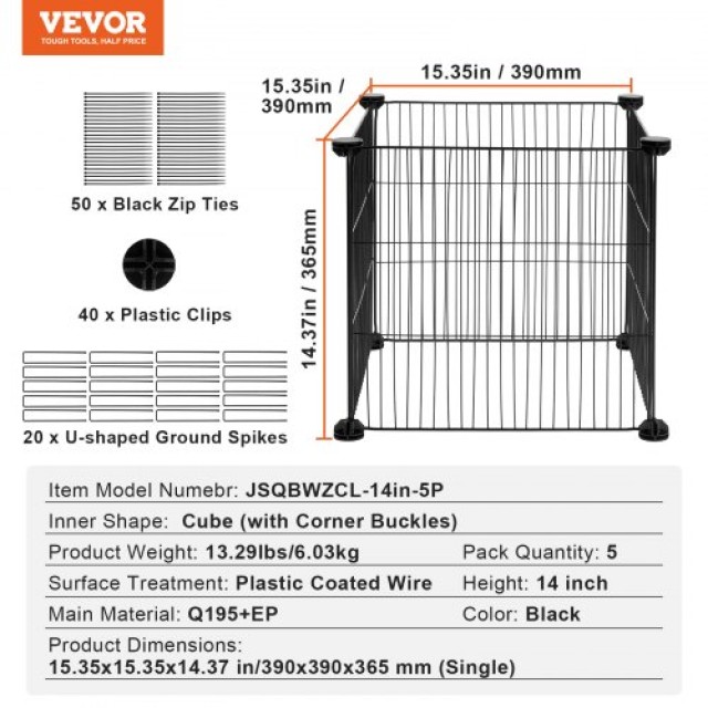 Προστατευτικό Φυτών από Ζώα VEVOR 5τμχ 39x39cm Μεταλλικό Κλουβί  QBWZCL14YCHSHLKV6V0