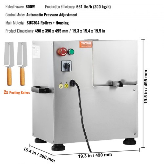 Ηλεκτρικός Αποχυμωτής Ζαχαροκάλαμου VEVOR 800W 4 Κύλινδροι  DDSYGZZZJDD4UQ7M2V2