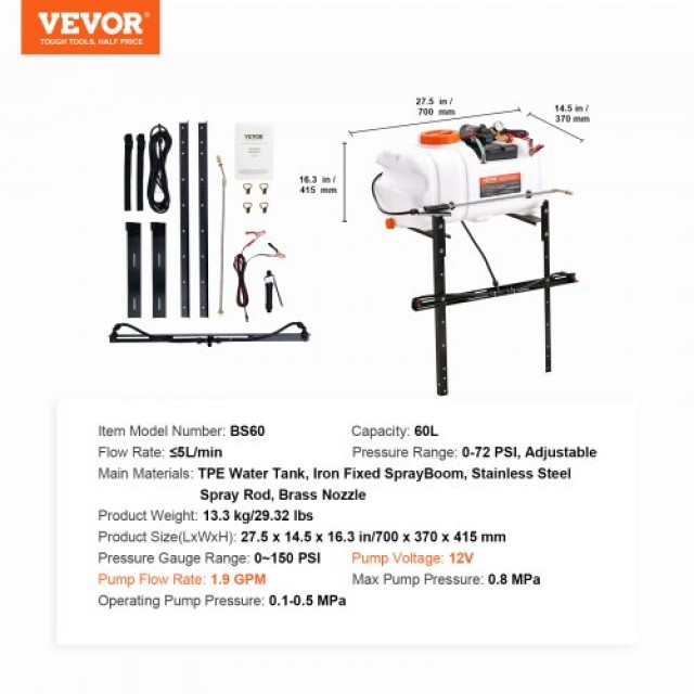 VEVOR Ψεκαστήρας ATV 60 Λ/15.9 Γαλ ATV/UTV Ψεκαστήρας Σημείου με Μπούμα Ακροφυσίου 1.9 GPM STCPWQ15JL60UTRA7V9