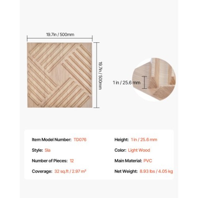 VEVOR 3D Πάνελ Τοίχου 12τμχ 50x50εκ PVC 3τ.μ. Κάλυψη Ανοιχτό Ξύλο PVC3DQBXDYSJPJ7GEV0