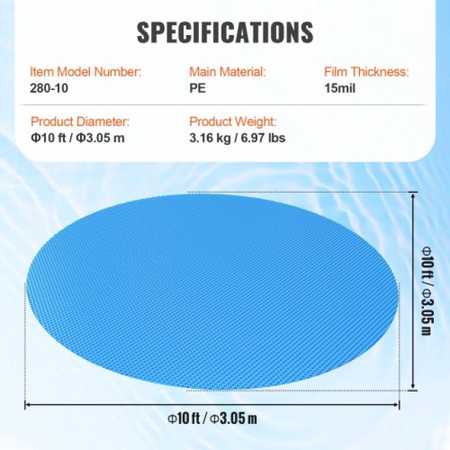 Κάλυμμα Πισίνας VEVOR Ηλιακό, Στρογγυλό 10 ft, 15 mil, Μπλε  TYNJRYCMYX103MA1PV0