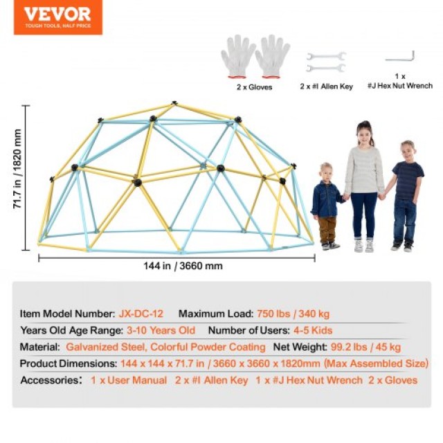 VEVOR Θόλος Αναρρίχησης 12FT για Παιδιά 3-10 Ετών, Υποστηρίζει 750LBS, Εύκολη Συναρμολόγηση  JHPDYX12FTWP89NOMV0