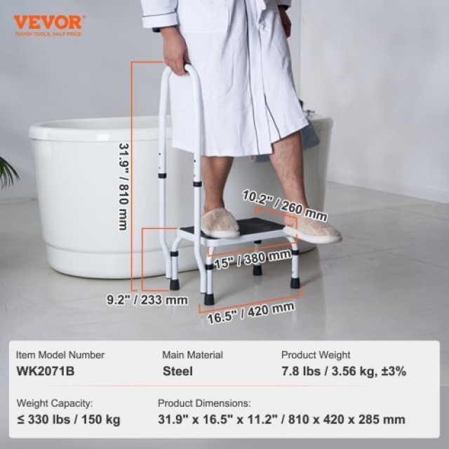 VEVOR  Σκαλοπάτι Ρυθμιζόμενο 3 Θέσεων με Χειρολαβή Μέγιστο Φορτίο 150KG για RVs JYTDGYBDFSFGRM69CV0