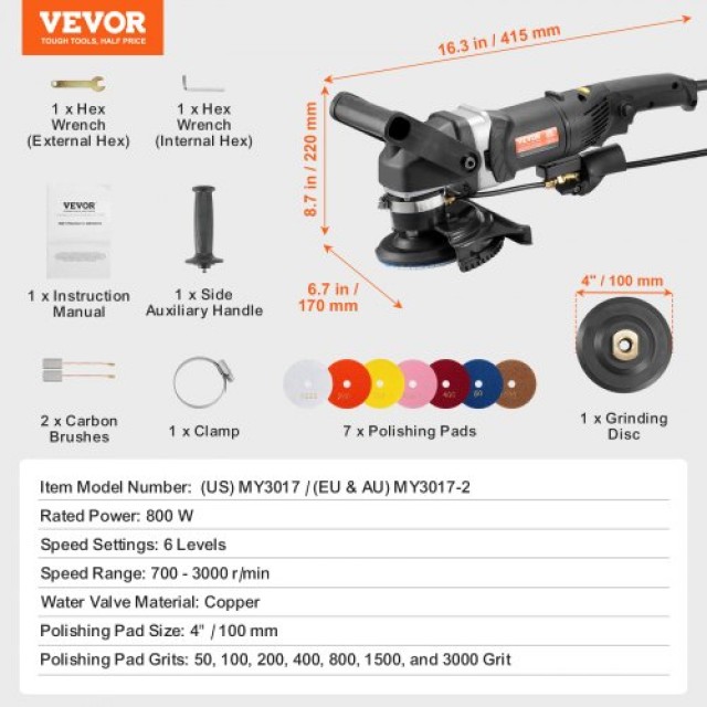 VEVOR Ηλεκτρικός Γυαλιστής Πέτρας 800W 4 με 6 Ταχύτητες & 7 Δίσκους  DDSSPGJTZYPJQ91Y0V2