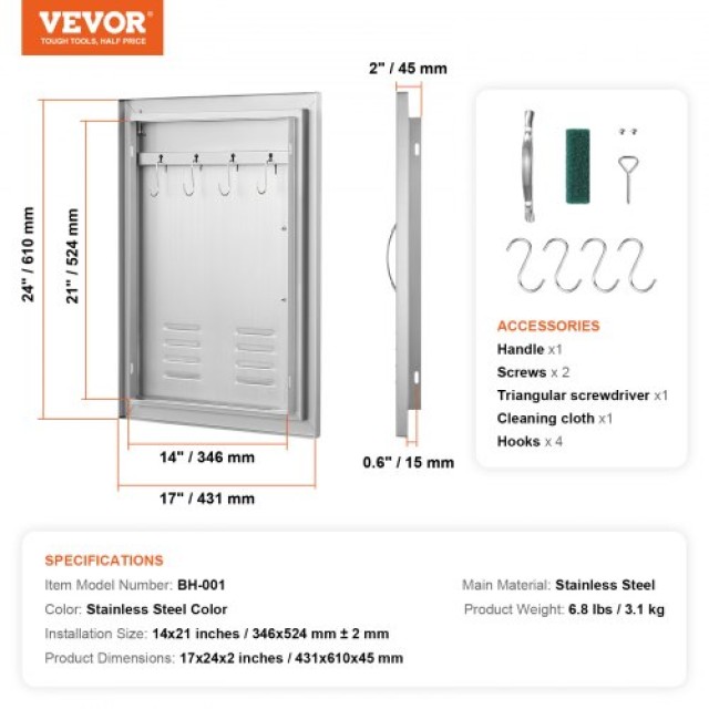 Πόρτα BBQ VEVOR 610x431mm Ανοξείδωτη για Εξωτερική Κουζίνα  DMMBSCJMYS174SL0UV0