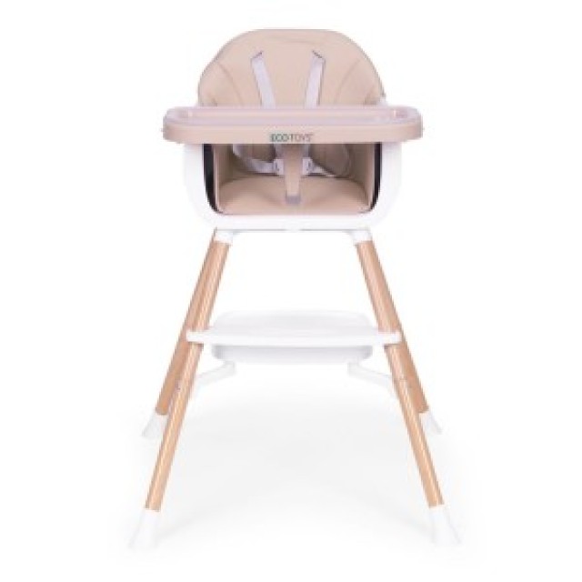 ECOTOYS Παιδικό καθισματάκι φαγητού 2 σε 1, μπεζ HC508-Beige