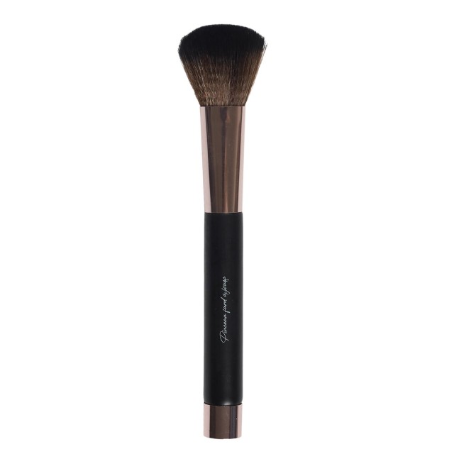 COSMETIC CLUB Σετ 11 Μαγνητικών Πινέλων Μακιγιάζ με Στήριγμα - Διασ...