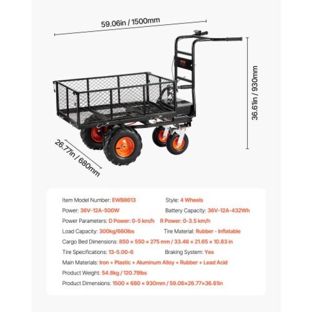 VEVOR Ηλεκτρικό Καρότσι 36V 432W 660lbs Χωρητικότητα SLDDGZTCQSDCUXXPYV2