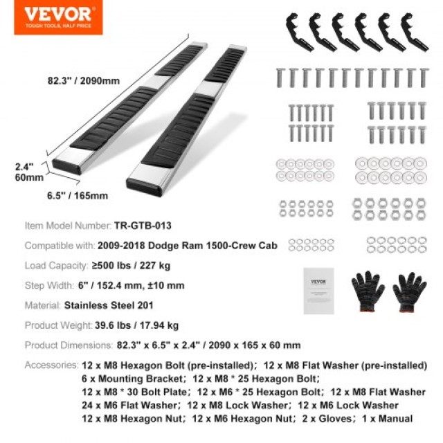 Σκαλοπάτια VEVOR 6 για Dodge Ram 1500/2500/3500 (2009-2023) Crew Cab, Ανοξείδωτα, 500LBS, 2 Τεμ.  KCTJBZDS2009Q4BQ4V0
