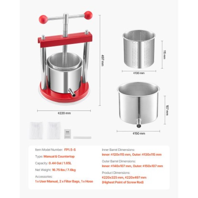 VEVOR Πρέσα Φρούτων Ανοξείδωτη 1.65L για Παρασκευή Κρασιού GJYZJTMBXG15GWDBBV0